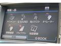 2008 Toyota Crown