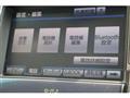 2008 Toyota Crown