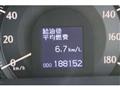 2008 Toyota Crown
