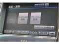 2008 Toyota Crown