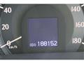 2008 Toyota Crown