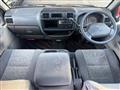2005 Nissan Vanette Van