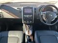 2009 Nissan X-Trail