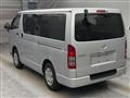 2010 Toyota Hiace Van