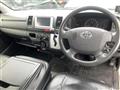 2014 Toyota Regiusace Van