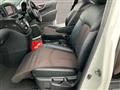 2012 Nissan Elgrand