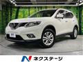 2014 Nissan X-Trail
