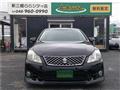 2012 Toyota Crown