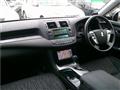 2012 Toyota Crown