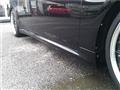 2012 Toyota Crown