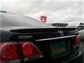 2012 Toyota Crown