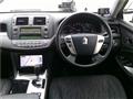 2012 Toyota Crown
