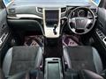 2014 Toyota Vellfire