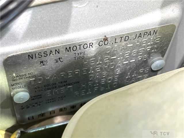 2017 Nissan Note