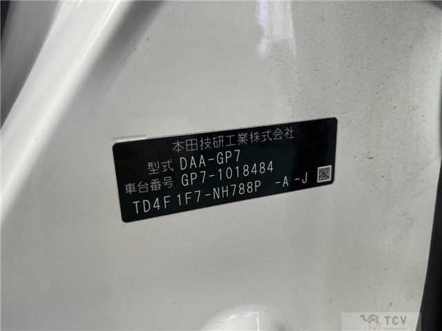2015 Honda Shuttle