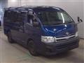 2012 Toyota Hiace Wagon