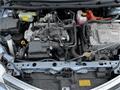 2013 Toyota Corolla Fielder