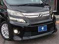 2012 Toyota Vellfire