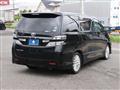 2012 Toyota Vellfire