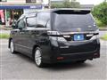 2012 Toyota Vellfire