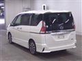 2018 Nissan Serena