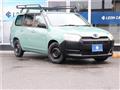 2015 Toyota Succeed Van