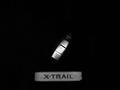2012 Nissan X-Trail
