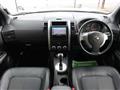 2012 Nissan X-Trail