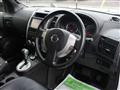 2012 Nissan X-Trail