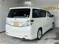 2010 Toyota Vellfire