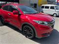2016 Honda VEZEL