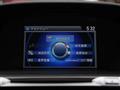 2013 Honda Accord Hybrid