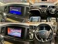2014 Nissan Elgrand