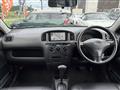 2014 Toyota Probox Van