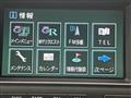 2006 Toyota Crown Estate