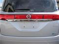 2011 Nissan Elgrand