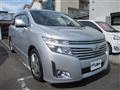 2011 Nissan Elgrand