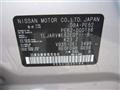 2011 Nissan Elgrand