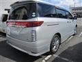 2011 Nissan Elgrand