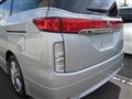 2011 Nissan Elgrand