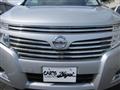 2011 Nissan Elgrand