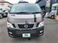 2015 Nissan NV350 Caravan