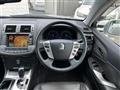 2010 Toyota Crown Hybrid