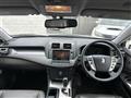 2010 Toyota Crown Hybrid