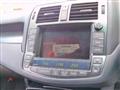 2008 Toyota Crown