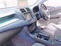 2008 Toyota Crown