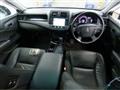 2009 Toyota Crown