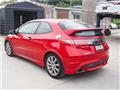2011 Honda Civic