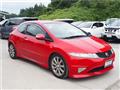 2011 Honda Civic
