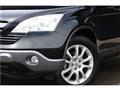 2007 Honda CR-V